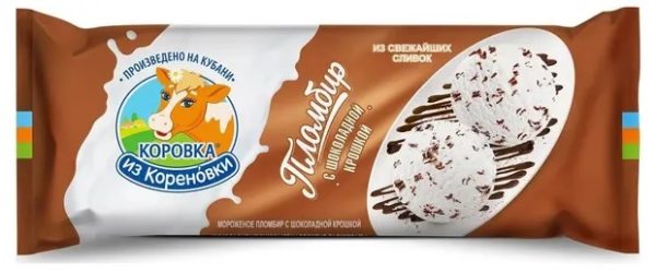 Мороженое Пломбир двухслойное ванильный с шоколадной крошкой и шоколадный 400г