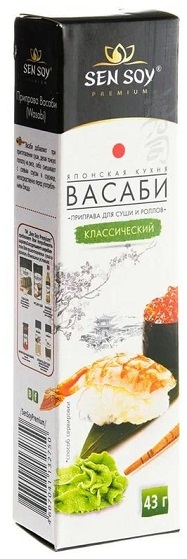 Паста Васаби, 43г