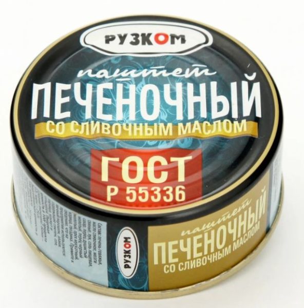 Паштет печеночный со сливочным маслом маслом, 117гр