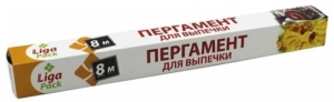 Пергамент Liga Pack для выпечки 8м