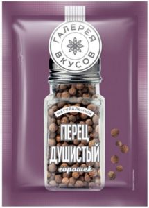 Перец душистый горошек, 10гр