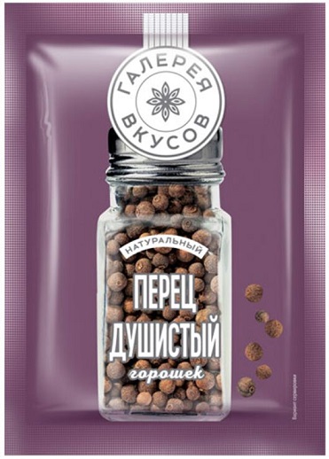 Перец душистый горошек, 10гр