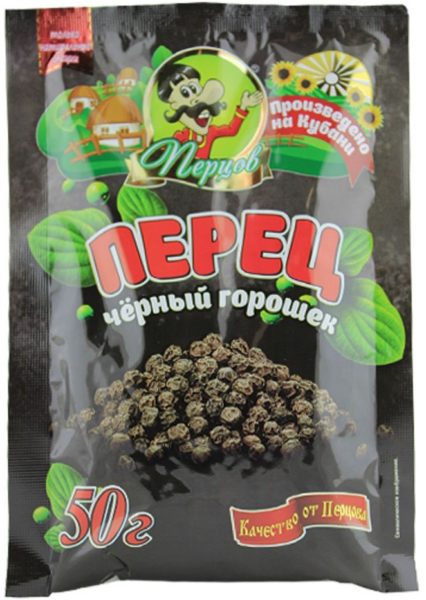Перец черный горошек, 50гр