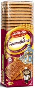 Печенье Ростовское, 430гр