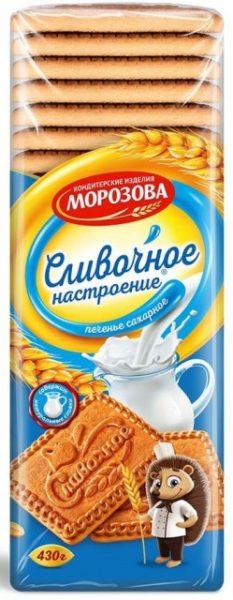 Печенье Сливочное, 430гр