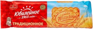 Печенье Юбилейное, 112гр