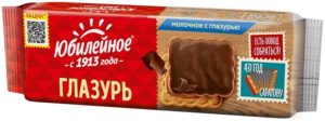 Печенье Юбилейное с глазурью, 116гр