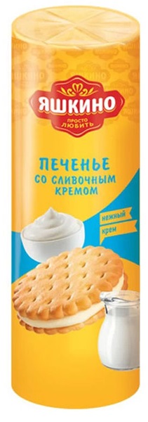 Печенье затяжное Яшкино со сливочным кремом, 190гр
