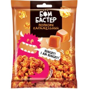 Попкорн Бомбастер Карамель, 50гр