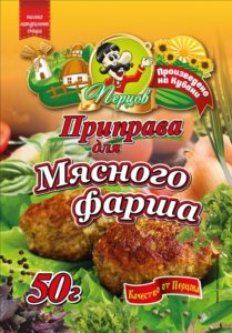 Приправа для мясного фарша, 50гр