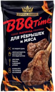 Приправа- маринад для ребрышек и мяса, 30гр