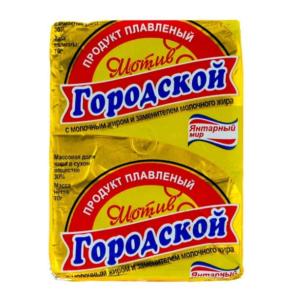Продукт плавленый сыросодержащий Городской 30%, 70г
