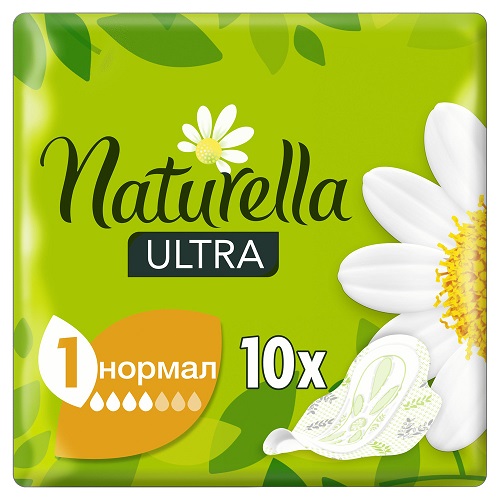 Прокладки Натурелла Ультра Нормал 10шт
