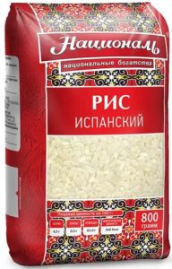 Рис Националь Испанский, 800г