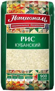 Рис Националь Кубанский, 900г