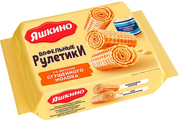 Рулетики вафельные, 160гр