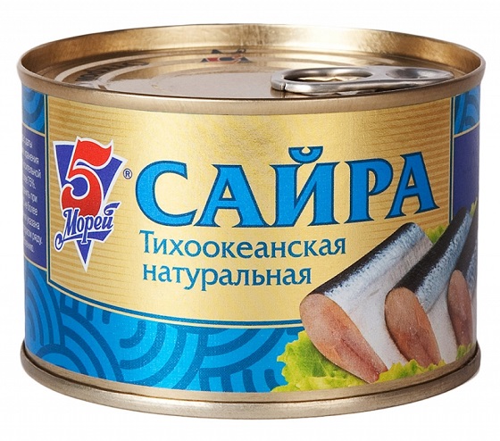 Сайра натуральная тихоокеанская 5 Морей, 250гр