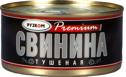 Свинина тушеная Премиум высший сорт, 325гр