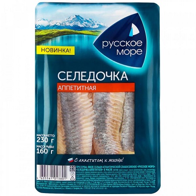 Селедочка Аппетитная филе в масле, 230г