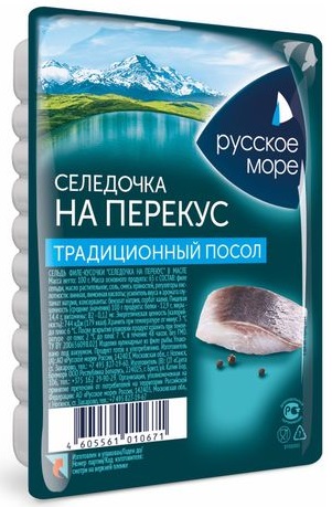 Селедочка На Перекус традиционный посол в масле, 150г