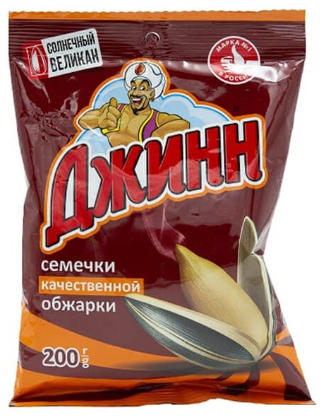 Семечки жаренные Джинн Солнечный Великан, 200гр