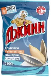 Семечки жаренные Джинн Солнечный Великан соленые, 100гр