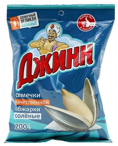 Семечки жаренные Джинн Солнечный Великан соленые, 200г