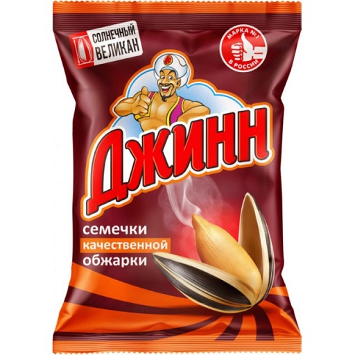 Семечки жареные Джинн Солнечный Великан, 100гр
