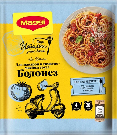 Смесь для приготовления макарон Болонез, 30гр