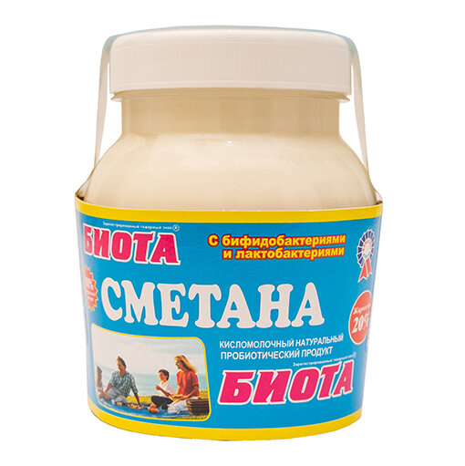 Сметана Биота 20% 300гр