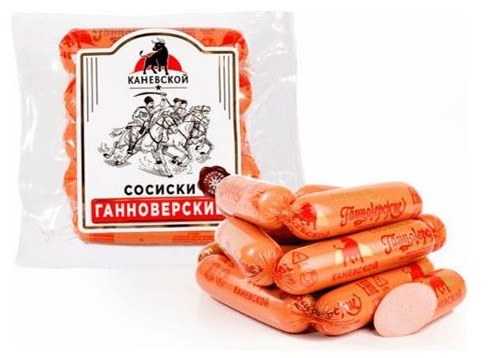 Сосиски Ганноверские Каневская, 510г