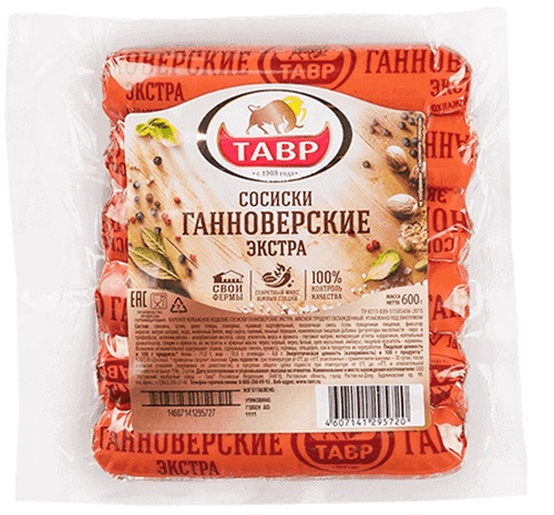 Сосиски Ганноверские Экстра Тавр, 600г