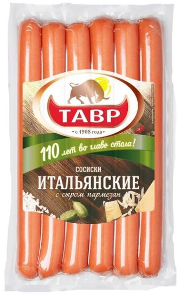 Сосиски Итальянские, 350г
