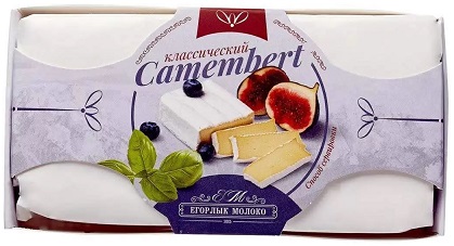 Сыр Камамбер с белой плесенью классический 50%, 125г