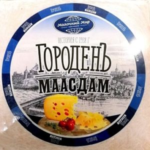 Сыр Маасдам-Городенъ 45%