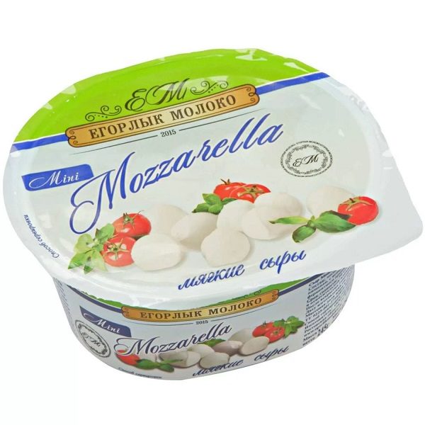 Сыр Моцарелла Катарина мини 45%, 245г
