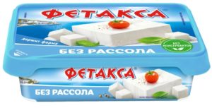Сыр плавленый Фетакса 45%, 200г