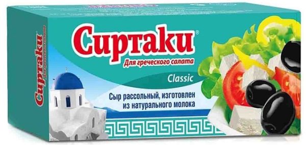 Сыр рассольный Сиртаки 40%, 330г