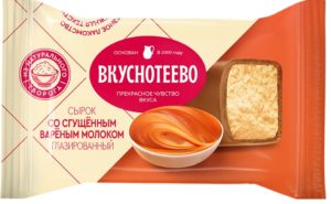 Сырок глазированный Вкуснотеево Премиум  со сгущенным вареным молоком 16% 40г