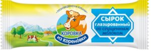 Сырок глазированный Коровка из Кореновки со сгущенным вареным молоком 40г