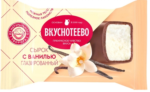 Сырок глазированный Вкуснотеево Премиум 16% с ванилью, 40гр