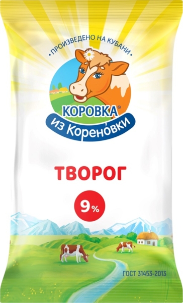 Творог Коровка из Кореновки 9% 180г