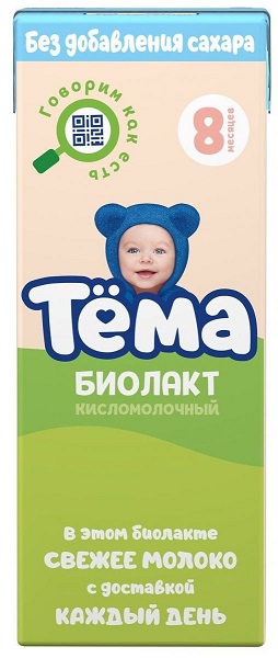 Тема биолакт 3,4%, 206гр