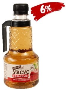 Уксус яблочный Стоев 6%, 350мл