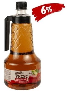 Уксус яблочный Стоев 6%, 970мл