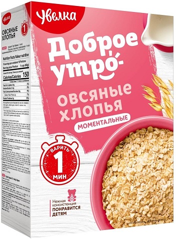 Хлопья овсяные Увелка Моментальные тонкие, 400г