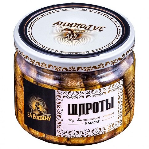Шпроты в масле из балтийской кильки, 270гр
