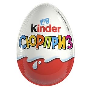 Яйцо шоколадное Киндер-Сюрприз другие игрушки 20г Ферреро Руссия