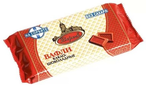 Вафли Вереск шоколадные на сорбите 105г