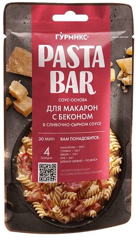 Соус-основа для макарон с Беконом, 120гр
